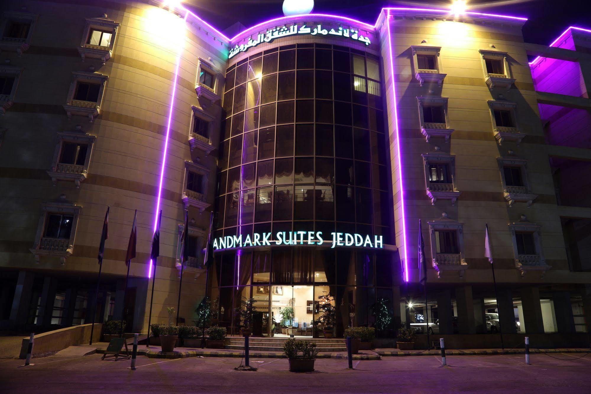 Landmark Suites Τζέντα Εξωτερικό φωτογραφία